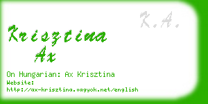 krisztina ax business card